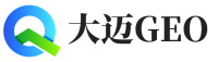 湘西大迈GEO